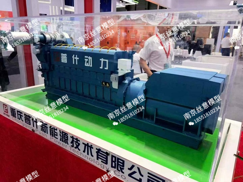 产品设备类型模型1